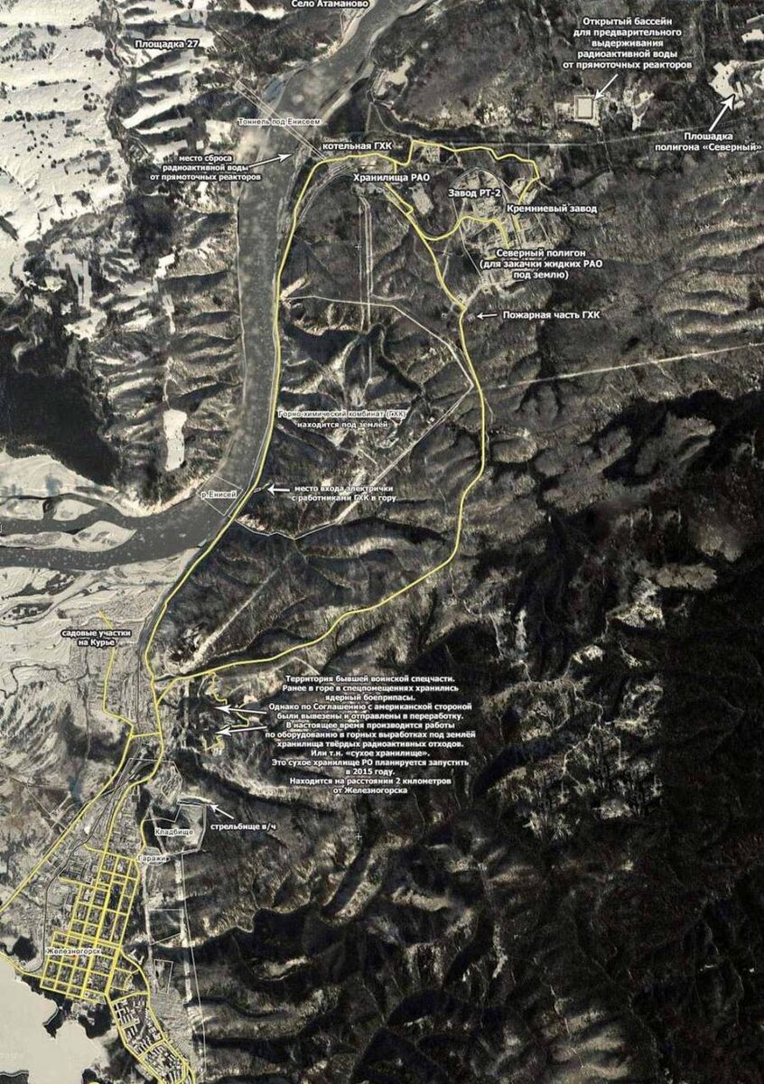 Источник: https://realt.onliner.by/2017/08/19/krasnoyarsk-26