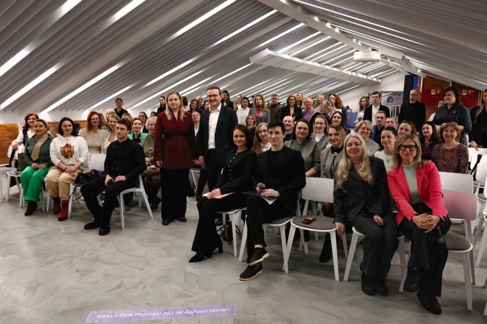    Более 230 соцпредпринимателей примут участие в акселераторе в регионе