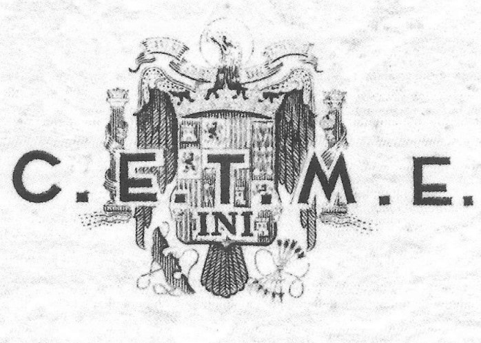 Эмблема СЕТМЕ.