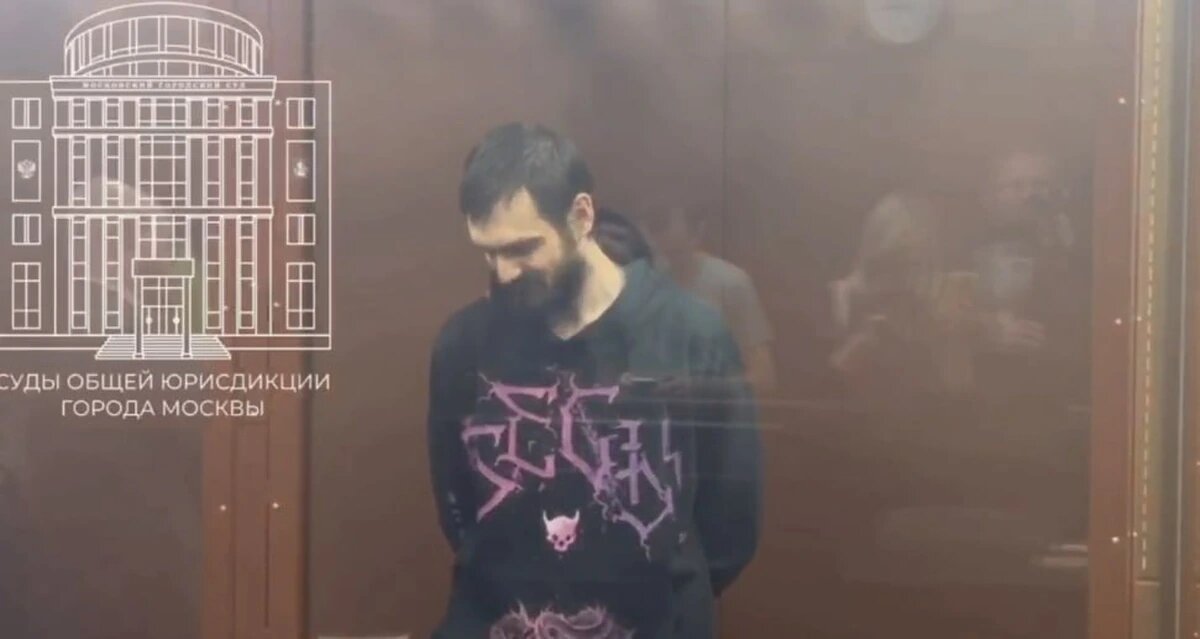    Скриншот видео t.me/moscowcourts