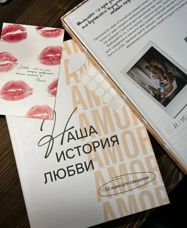 232393503 Фото покупателя.