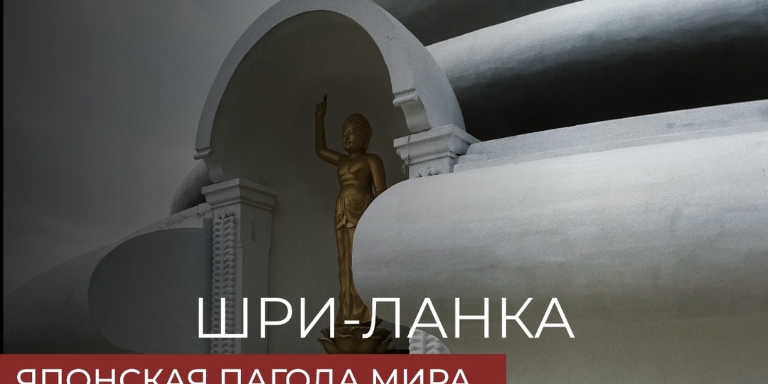 Непопсовая Уна-Ватуна: что посмотреть вне туристического центра