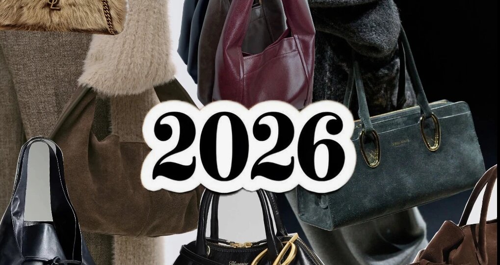 Подборка трендовых сумок с маркетплейсов на 2026 год