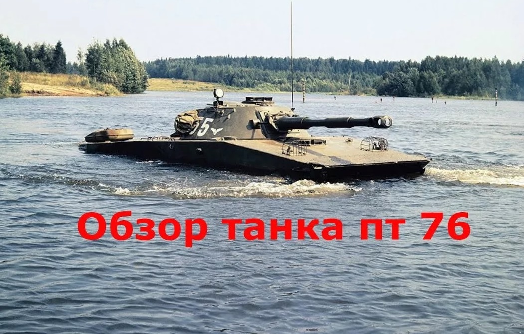 Фото из Яндекса. Спасибо автору. 