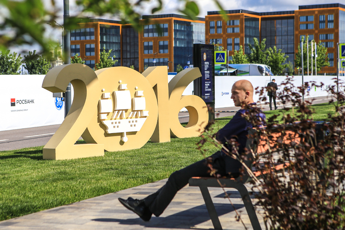 Автор фото: архив "Делового Петербурга"