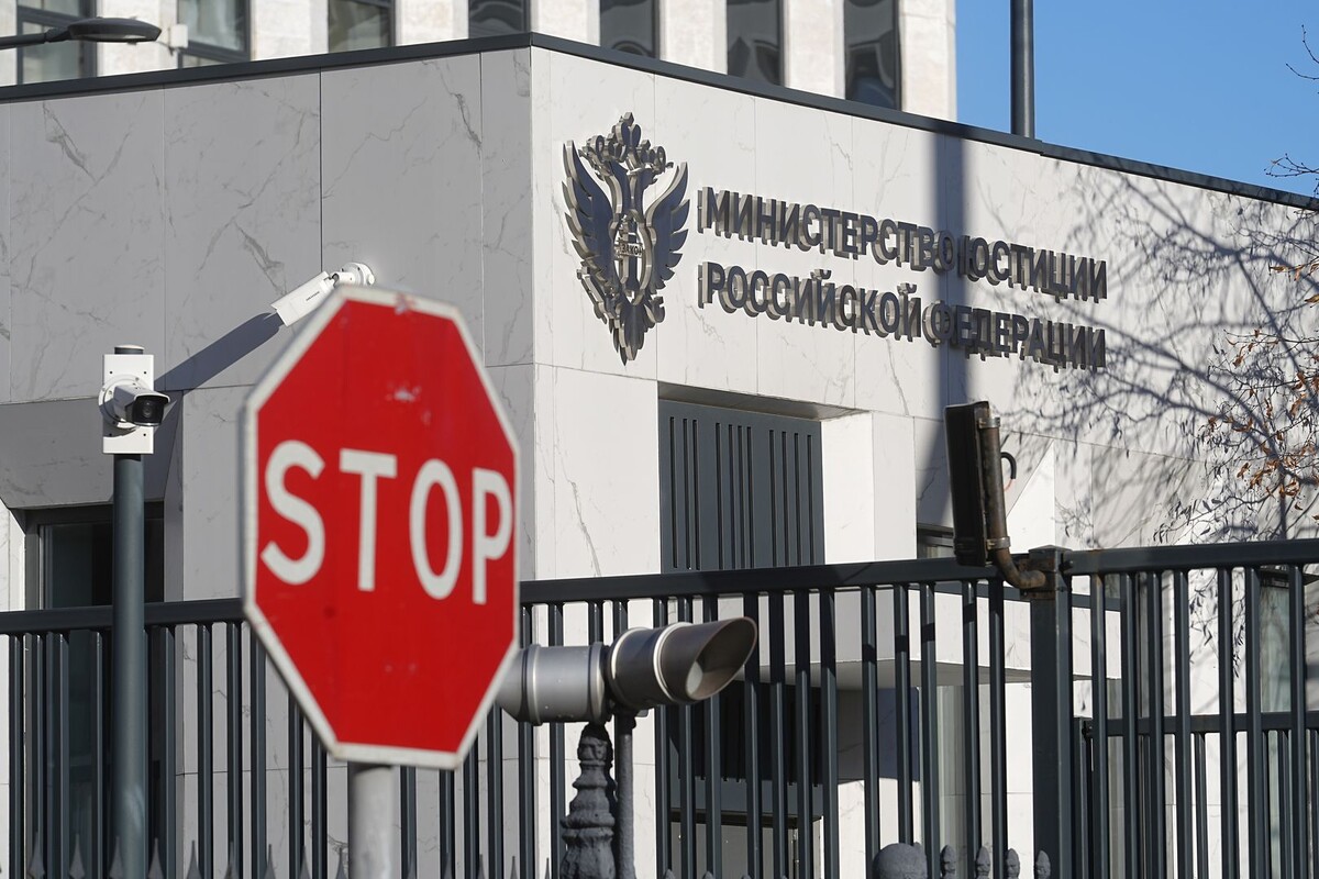     / Источник: © ИЗВЕСТИЯ/Павел Волков