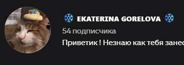 Вы очень быстрые ! Даже Гепард вам нипочем !