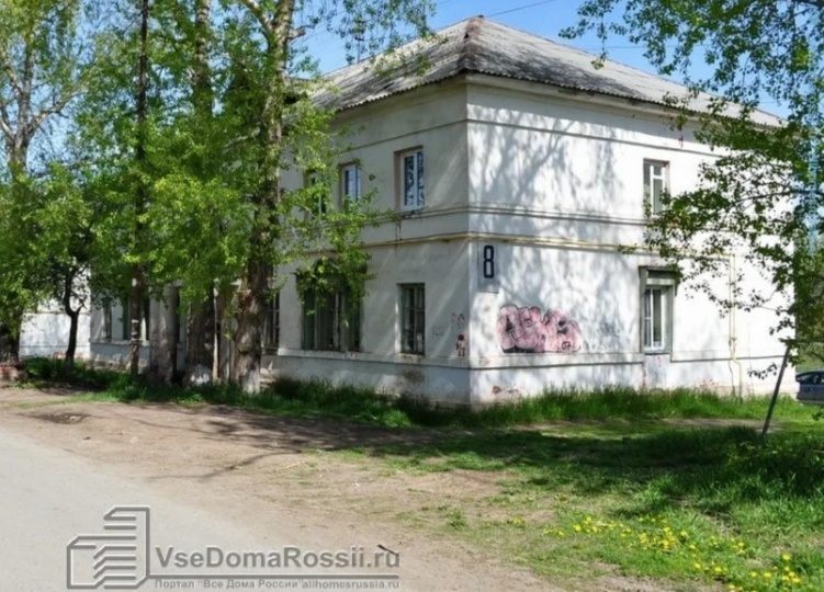 Моя новая цель.