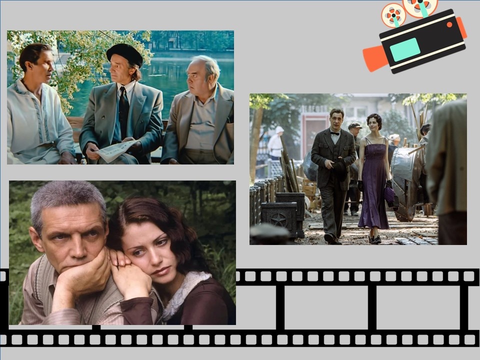 Кадры из трех российских экранизаций романа М. А. Булгакова