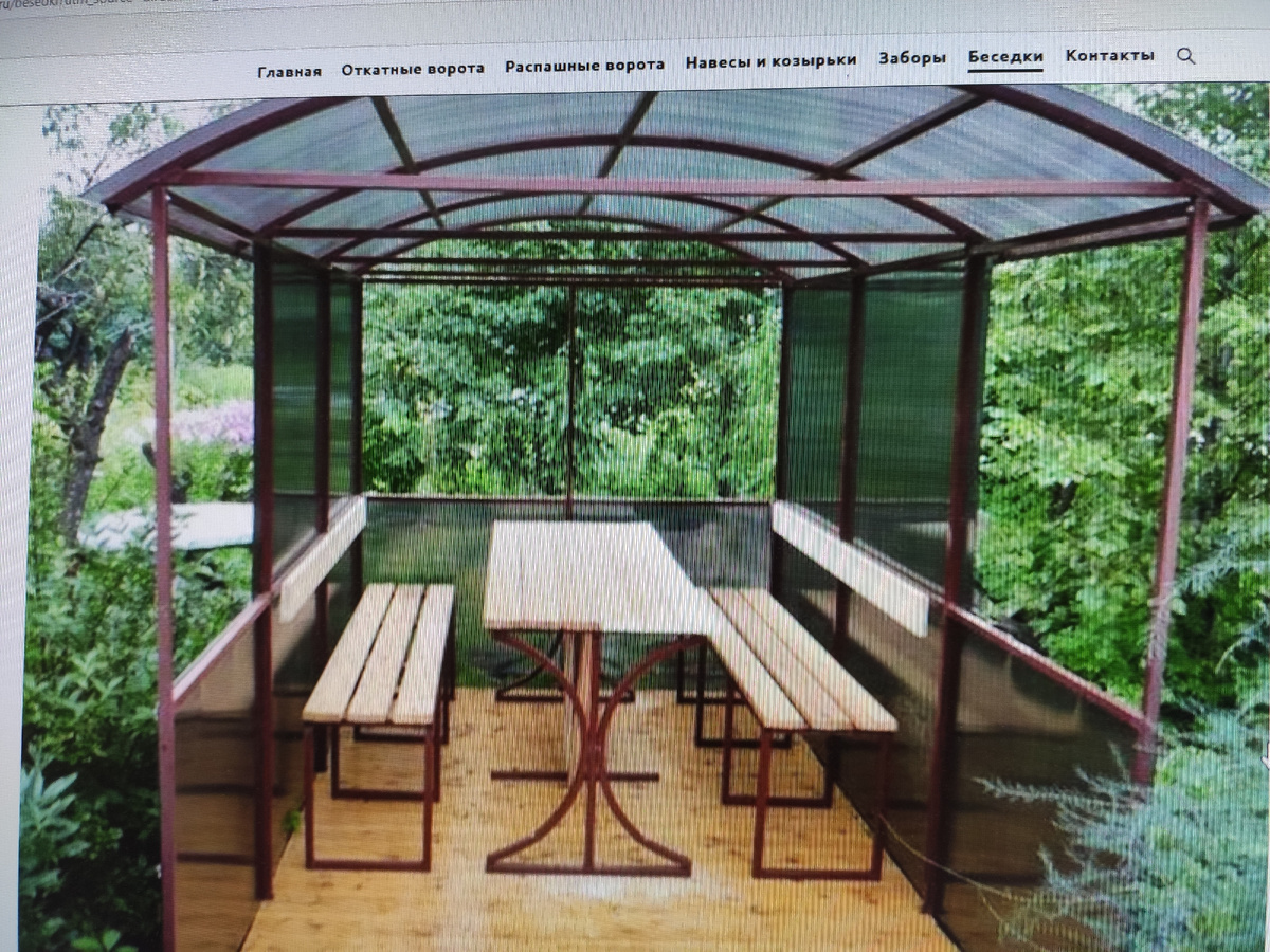 Так что же является хозпостройкой.