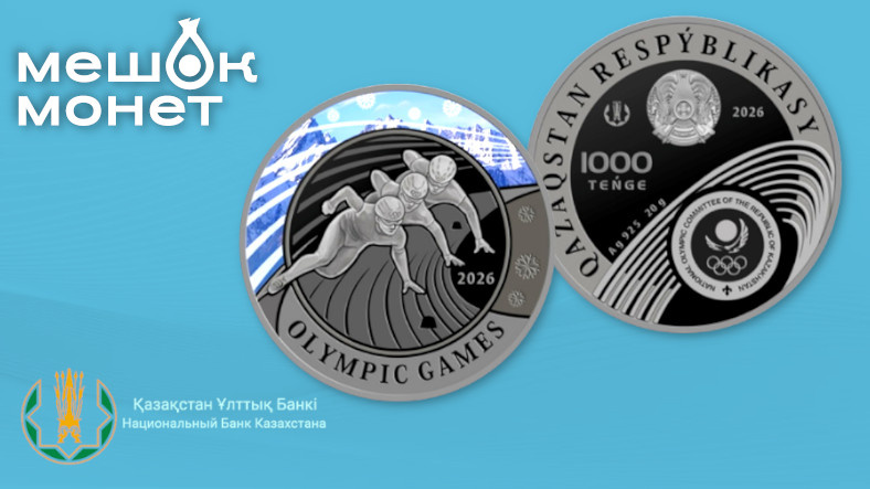    Обложка статьи