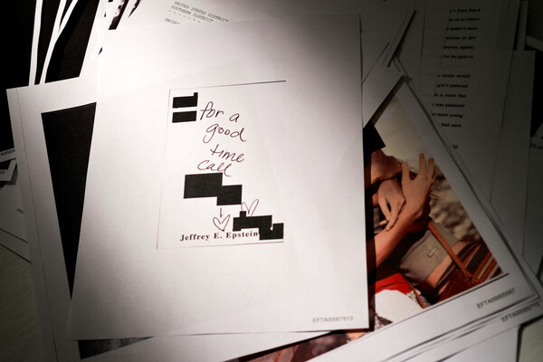    Обнародованные документы по делу финансиста и сексуального преступника Джеффри Эпштейна / Jonathan Ernst/Reuters