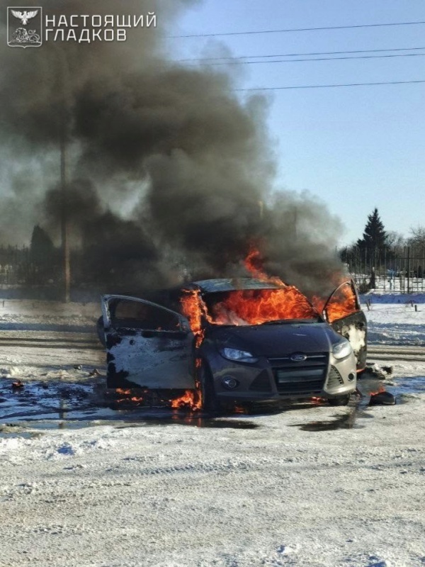    Украинские войска ведут обстрелы ДНР, Курской, Белгородской, Брянской и Херсонской областей. Обзор ситуации в прифронтовых регионах России на вечер 2 февраля