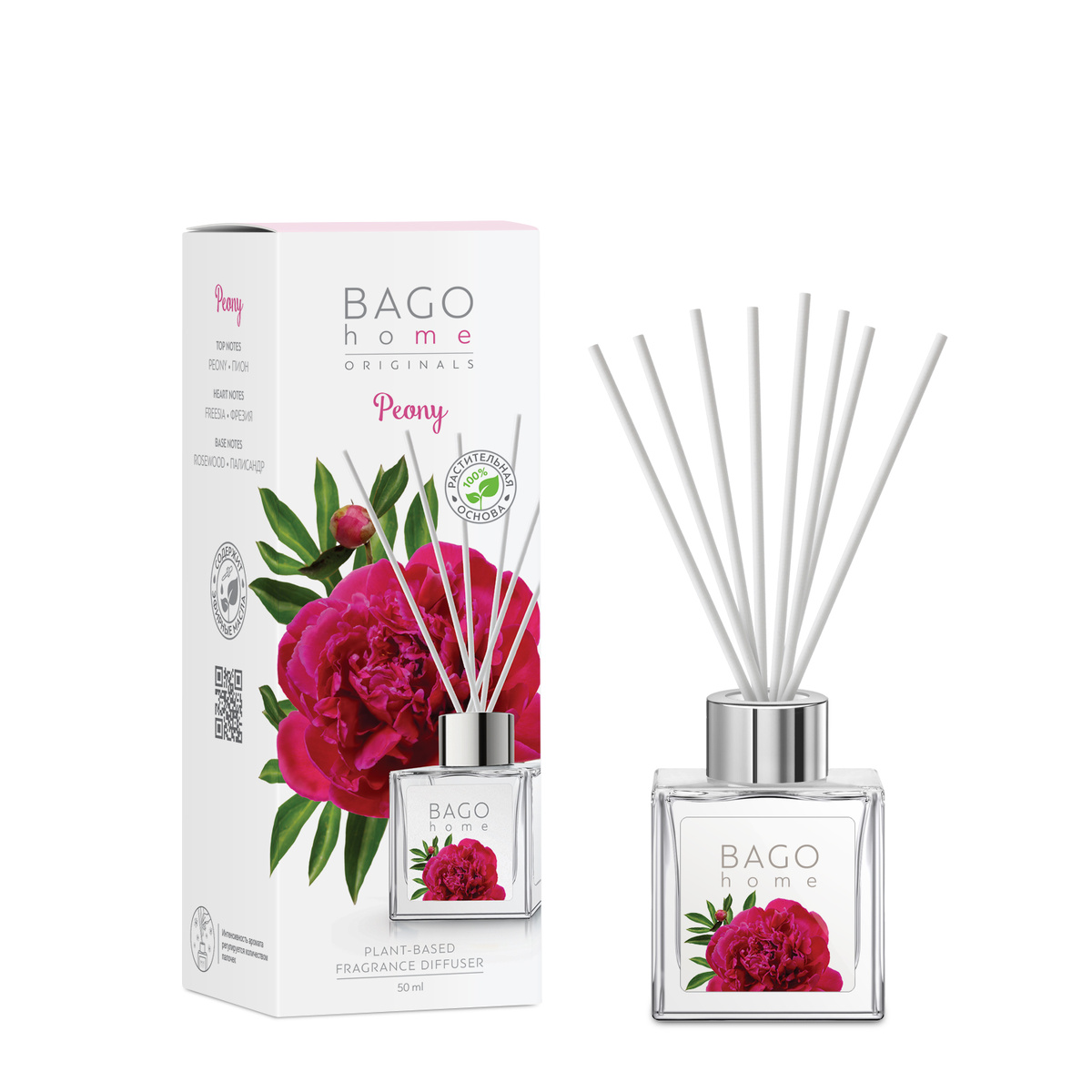 Аромат "Пион" из коллекции ORIGINALS