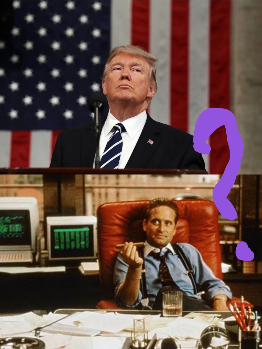  Торжественный Трамп!                Внизу : Невозмутимый Гордон Гекко ( брокер ) . 