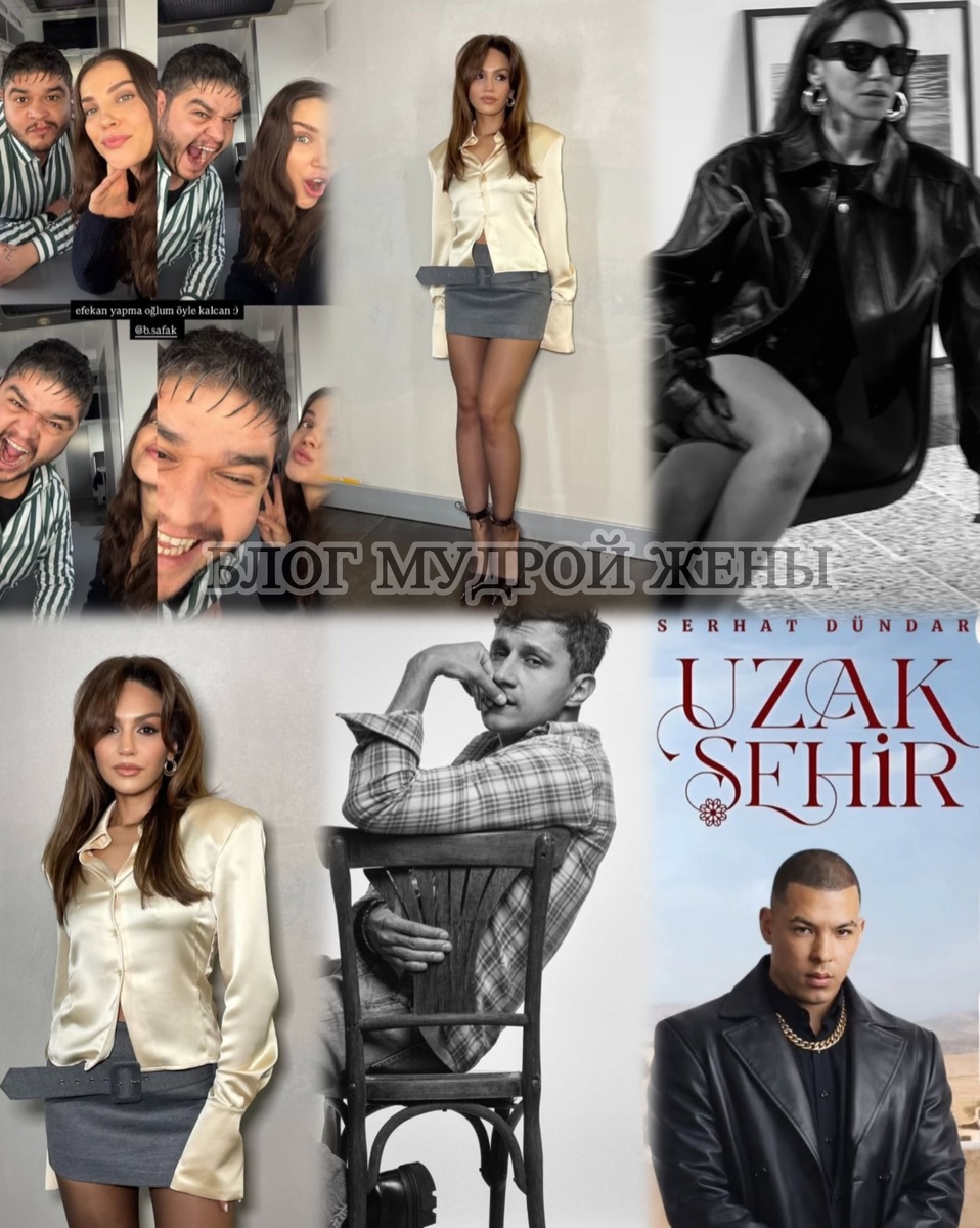 Правый нижний угол — глава болгарской мафии.