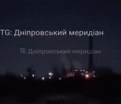    Видео: Telegram/"Днепровский меридиан"