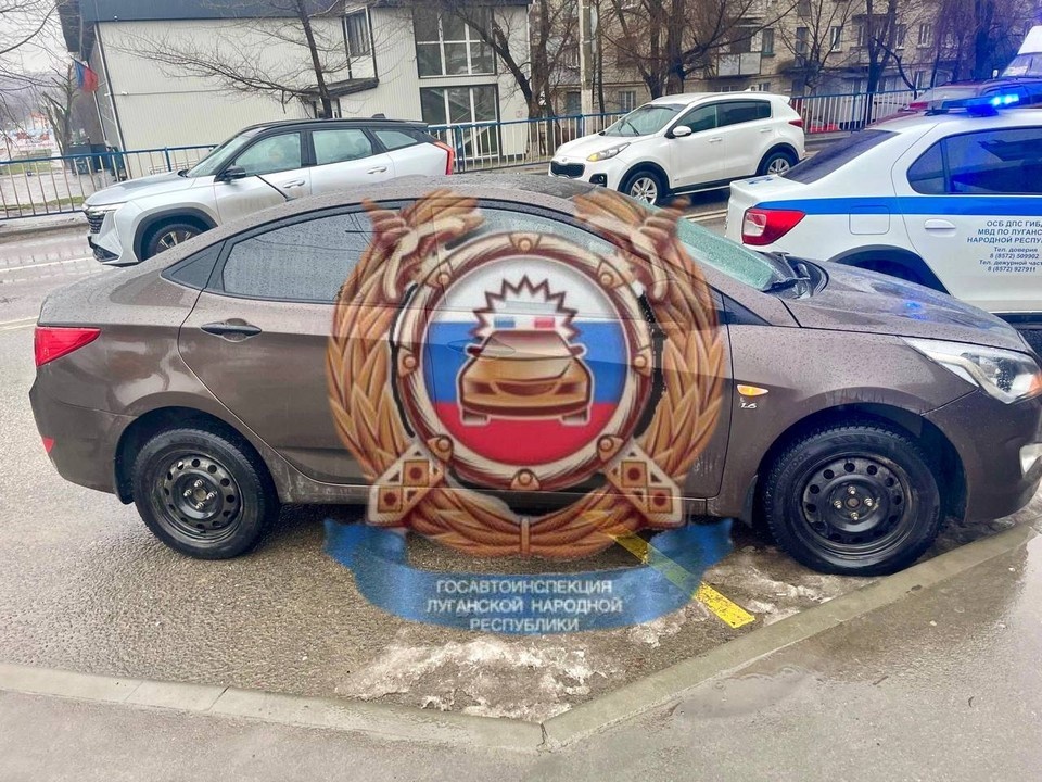    Фото: ГИБДД ЛНР