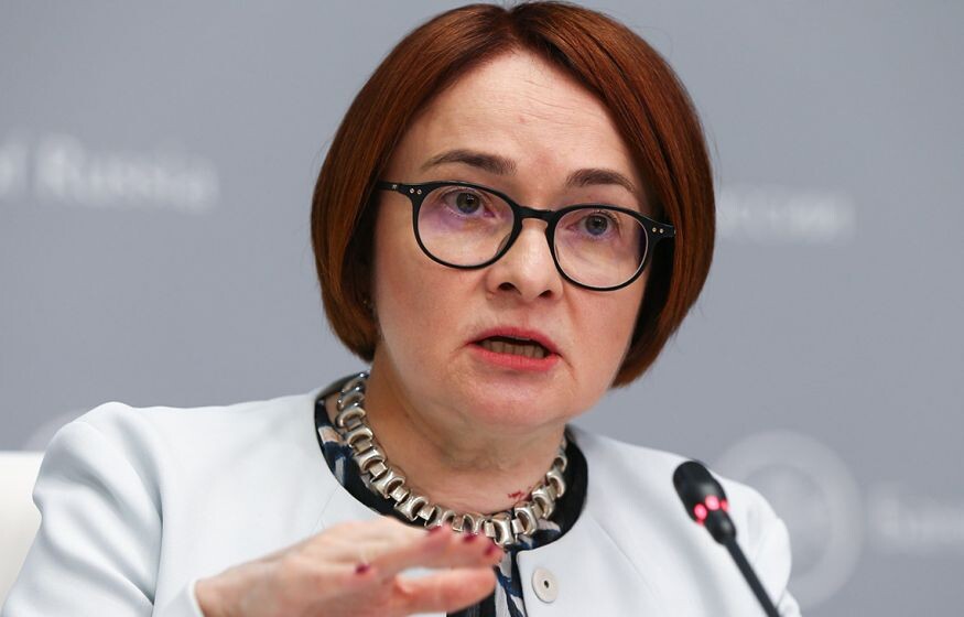    «Даже ничего не поняли»: Набиуллина сделала Западу большой подарок за счет России