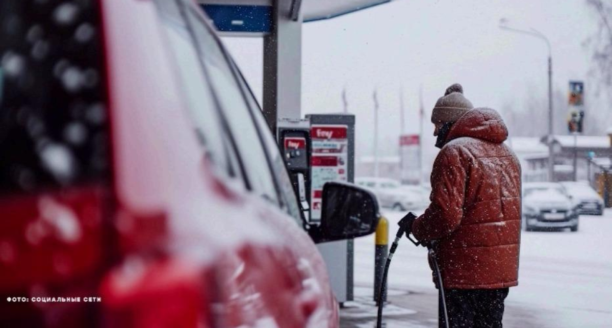    Фото из соцсети с сайта admin.xn--b1amnebsh2h.xn--p1ai