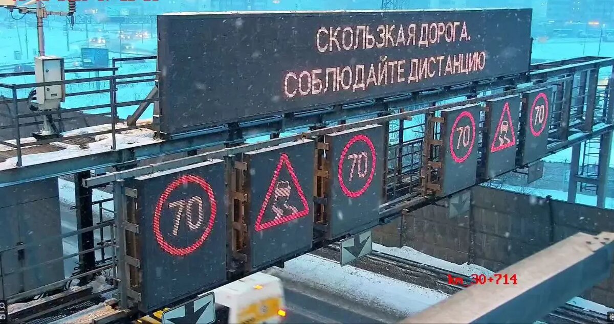    Фото: пресс-служба ФКУ Упрдор «Северо-Запад»