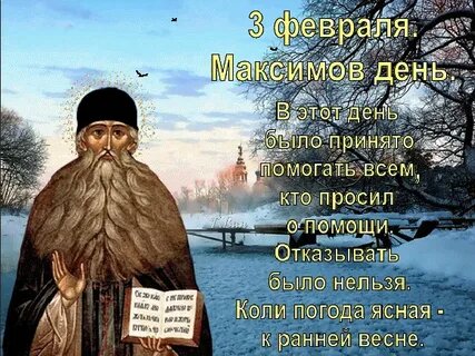 свобод.источник