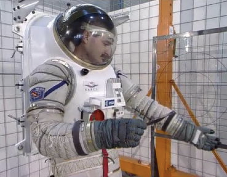 Скафандр EVA-2000