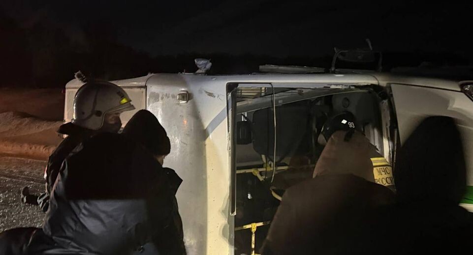    Пресс-служба МЧС