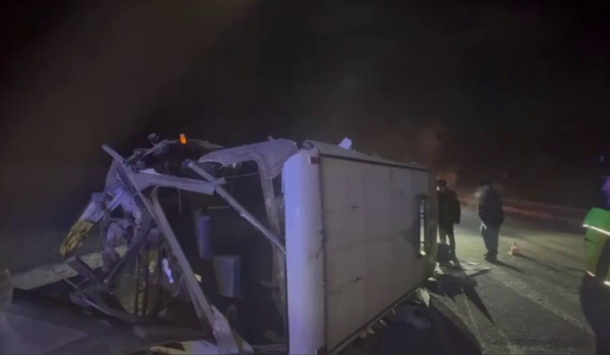     / Источник: Кадр из видео