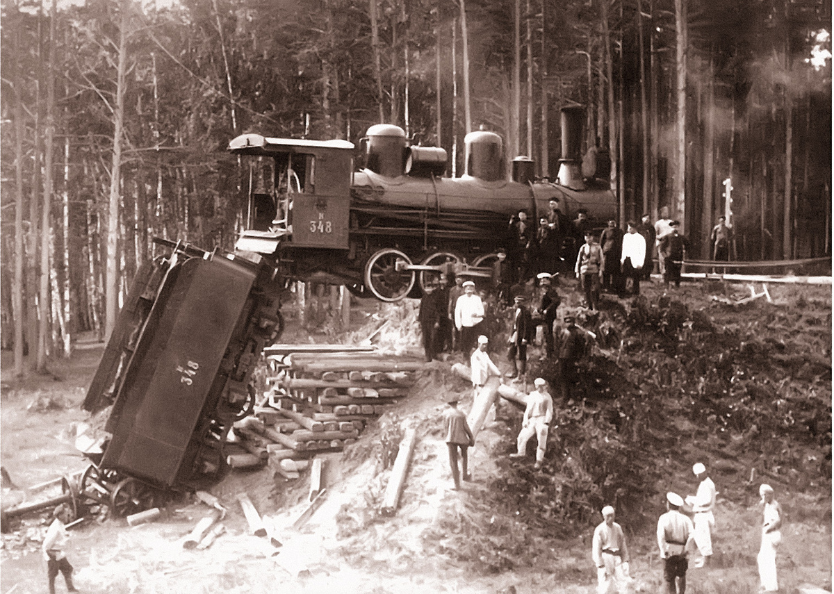 Крушение российского имперского поезда