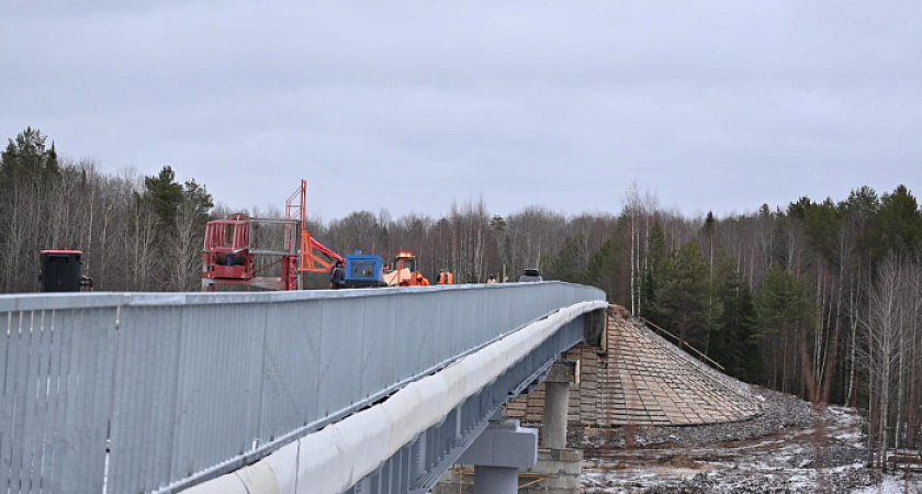    Фото правительства Кировской области
