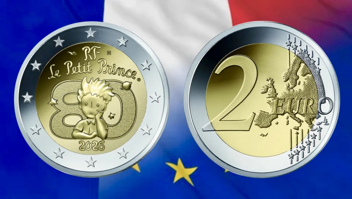 Франция 2 евро 2026 года в честь 80-летия публикации произведения «Маленький принц»