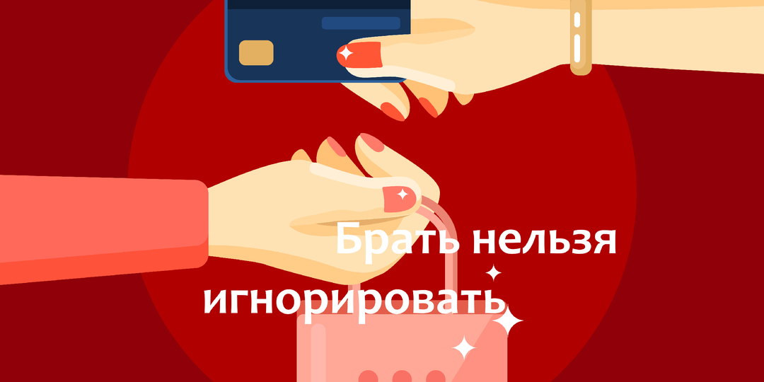 🔥 Рассрочка Ozon — ТАЙНАЯ ПЛАТА за «0%». Как вас разводят на деньги