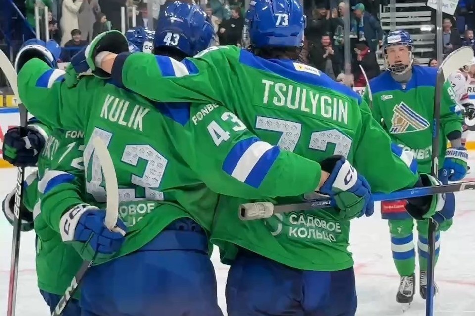    Фото: ХК «Салават Юлаев»