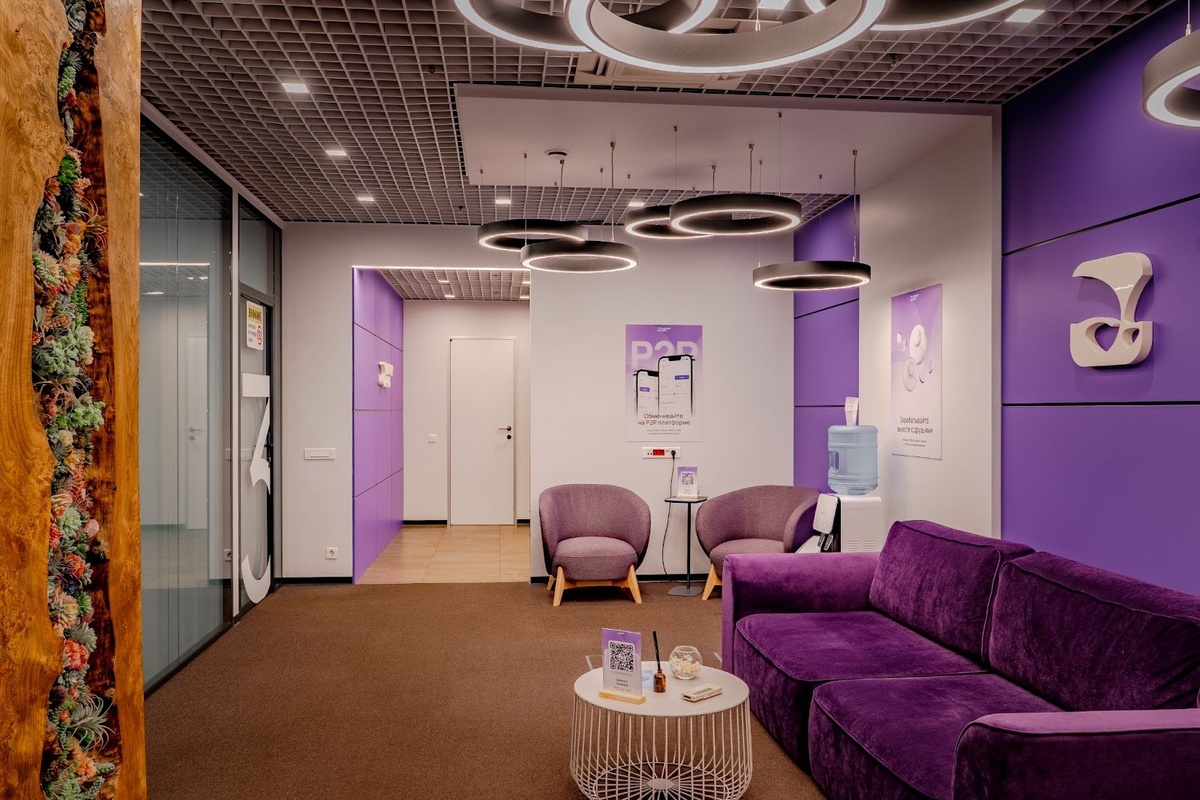 Офис для офлайн обмена в Москве