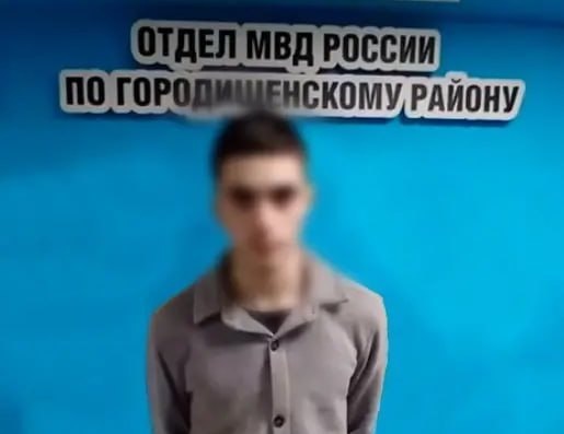 Волгоградец провернул аферу с ювелирными изделиями стоимостью 223 тысячи рублей