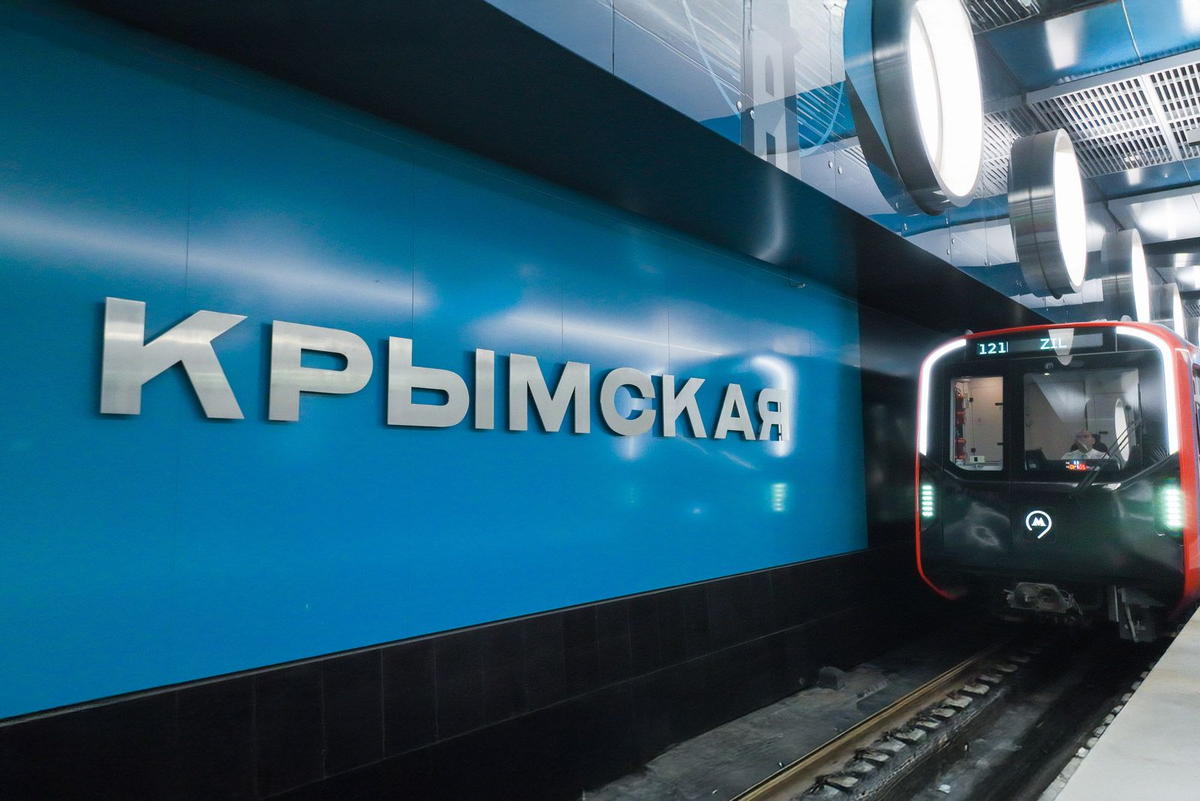 Источник: https://www.mos.ru/mayor/themes/13382050/