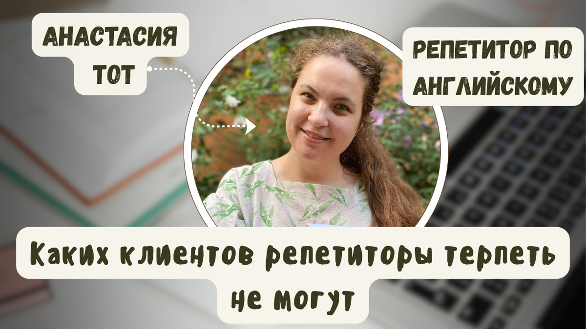 не забудьте поставить лайк к этой статье и подписаться на мой канал :) 