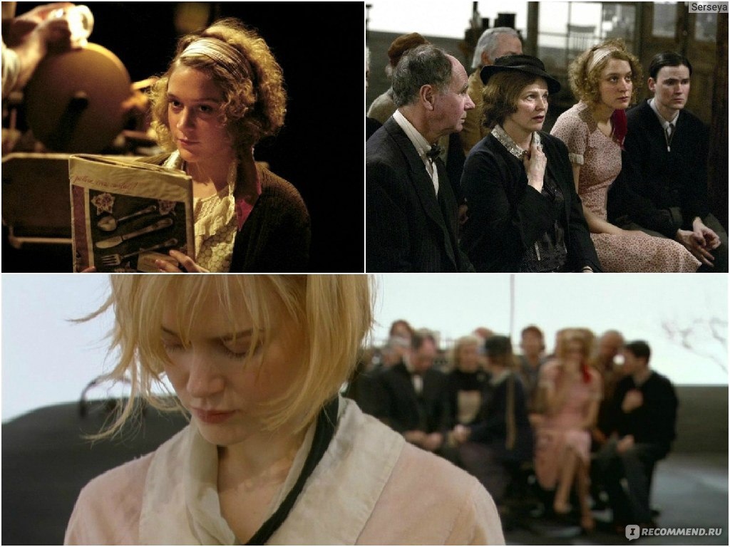 Фильм Догвилль