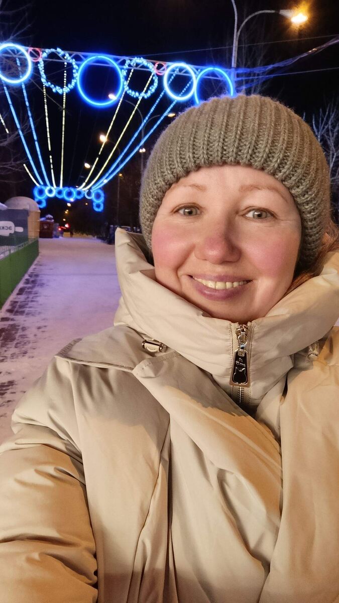 Я. Просто я😊