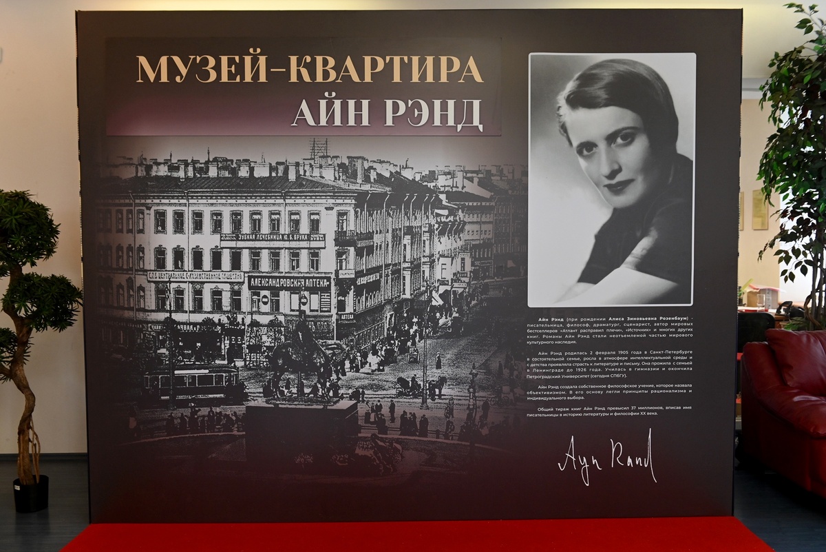    Святослав Акимов