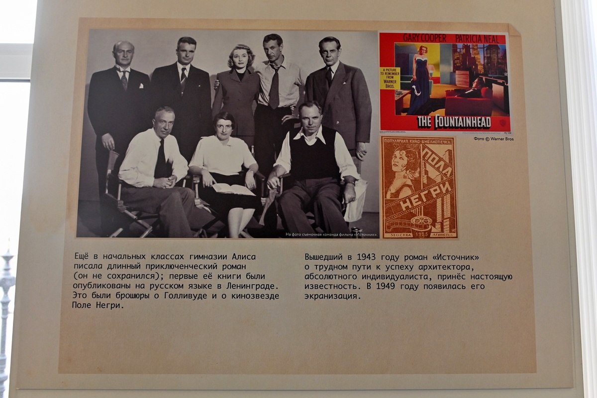    Святослав Акимов