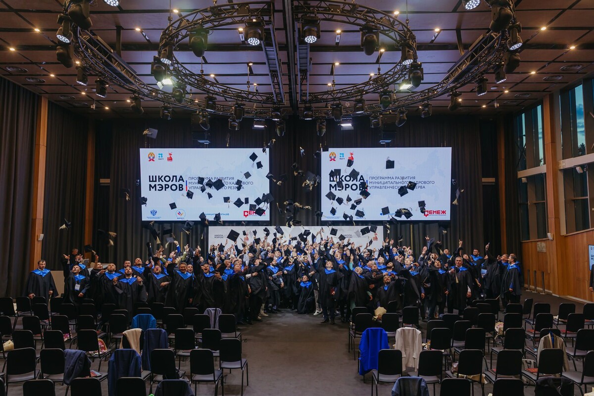     / Источник: © Президентская академия