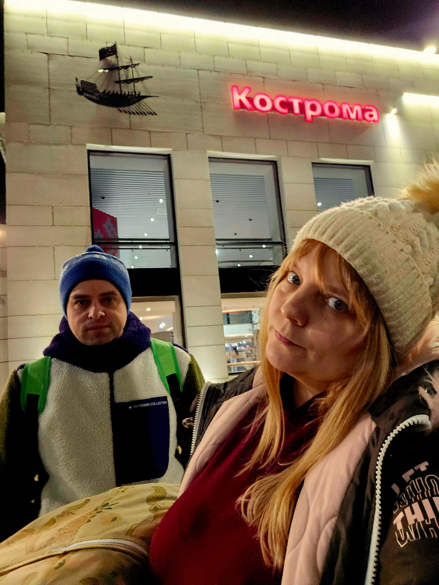 Фото автора