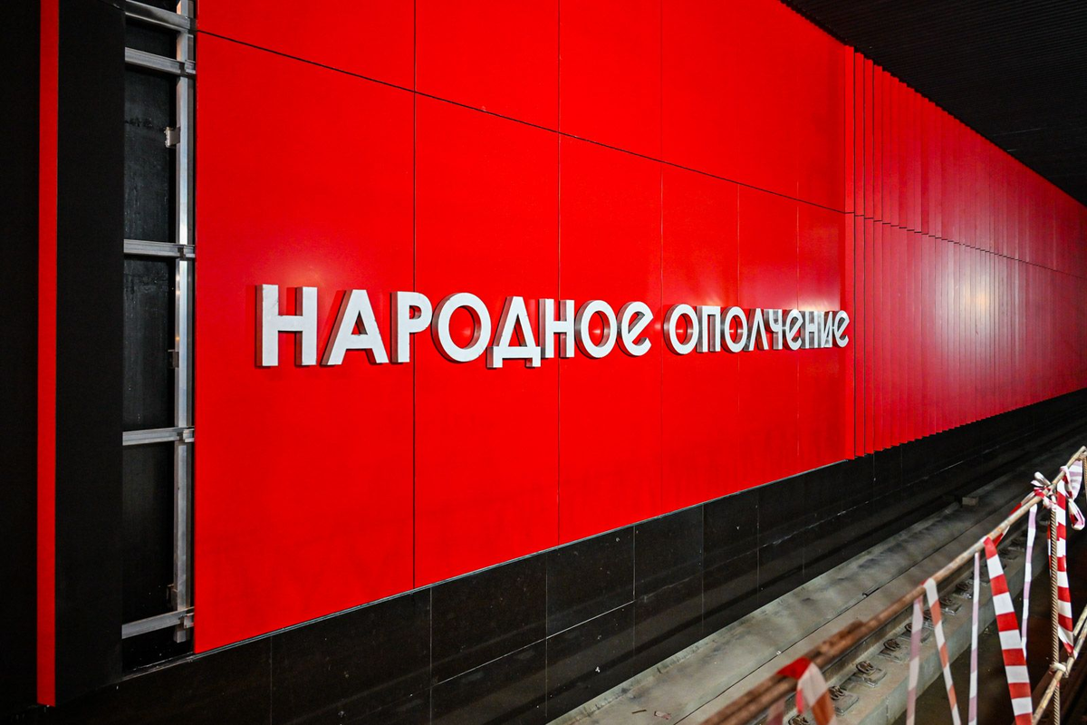 Источник: https://msknovosti.ru/news/transport/pervyy-uchastok-rublyovo-arhangelskoy-linii-metro-planiruetsya-otkryt-v-2026-godu/