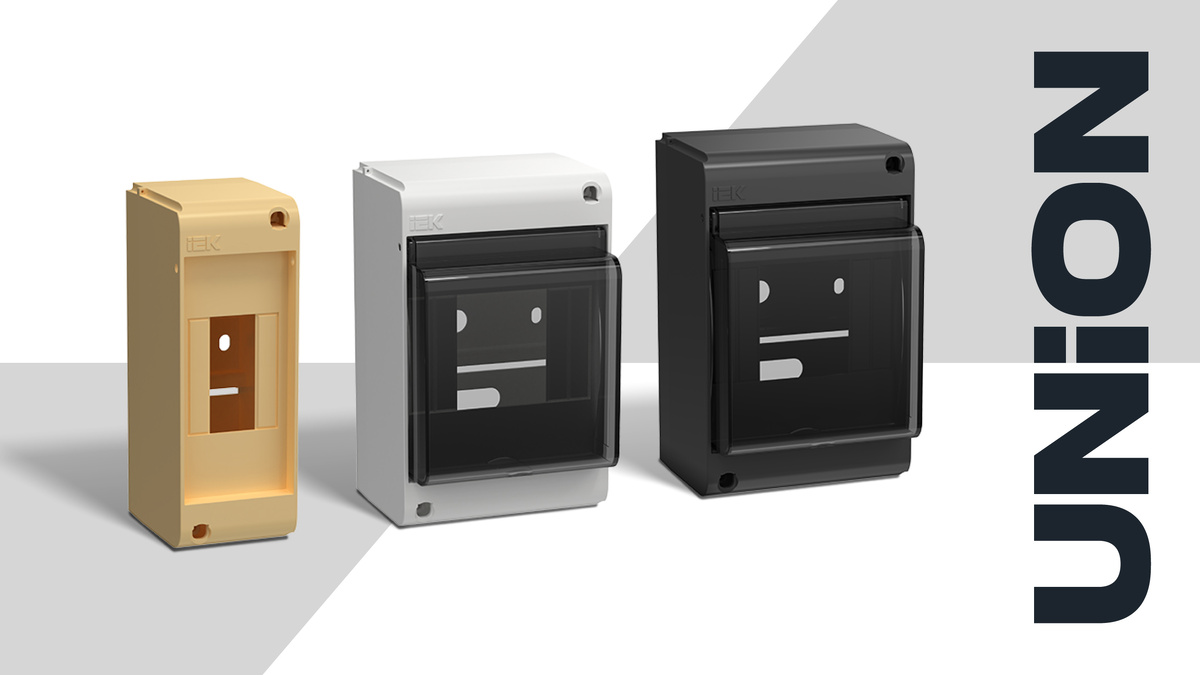 Пластиковые корпуса UNION Mini — решение для быстрого монтажа модульного оборудования