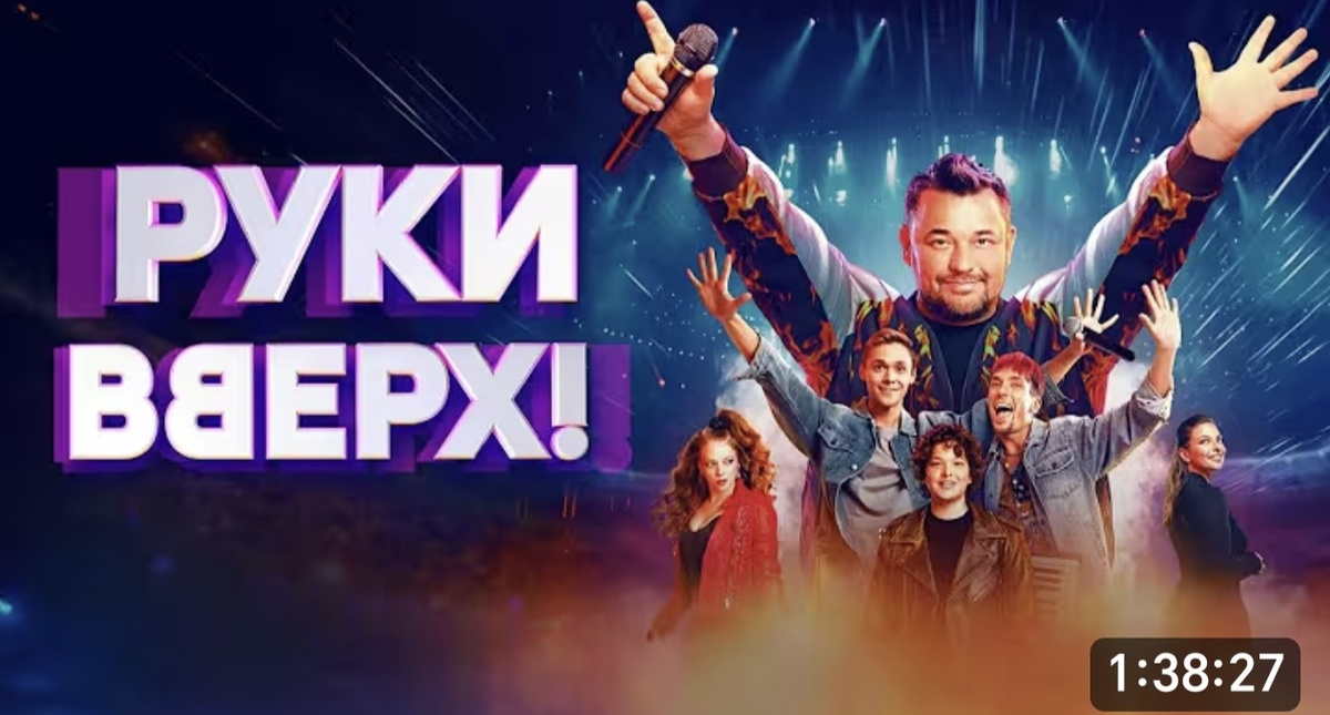 Скрин автора