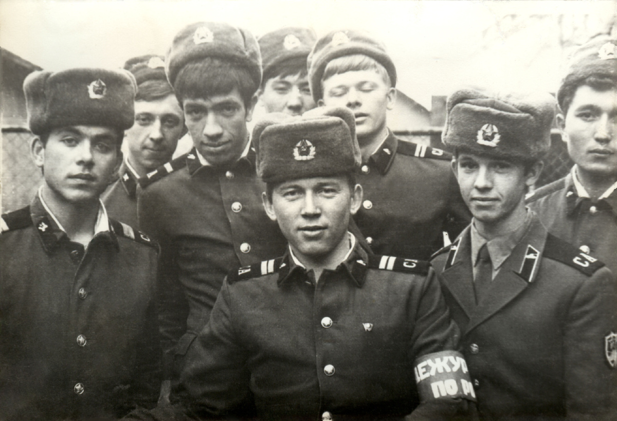 Личный состав...