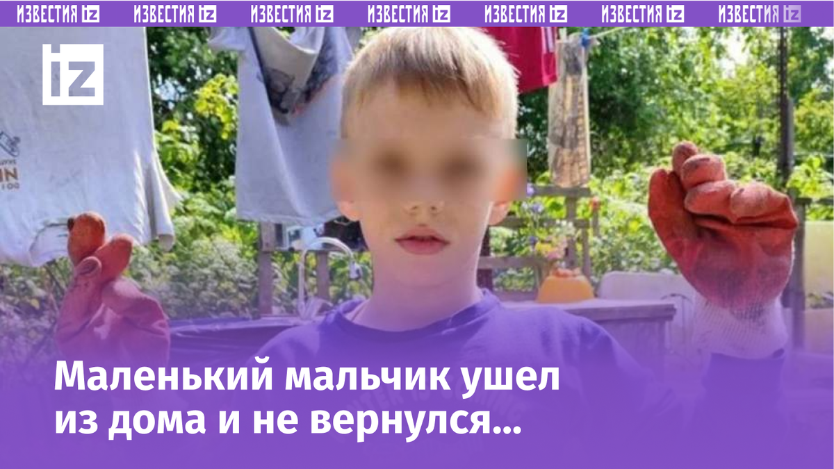 Фото: ГУ МВД по Петербургу и Ленобласти