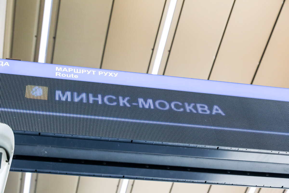 Источник: https://www.sb.by/articles/nochnaya-lastochka-mezhregionalnye-poezda-rogozhnik-rasskazal-o-novykh-transportnykh-proektakh-belar.html